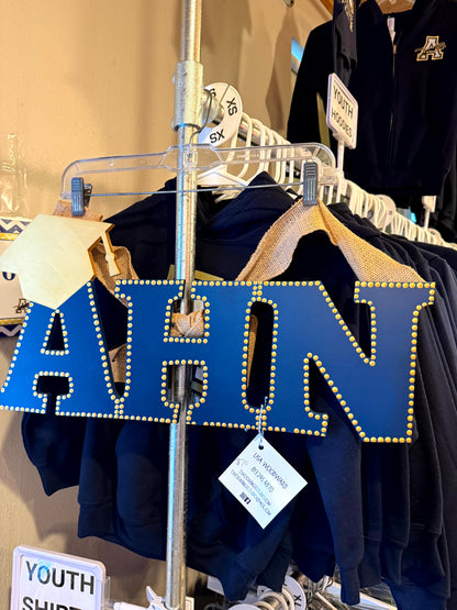 AHN Wooden Door Sign